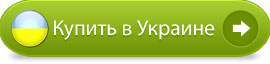 buy-ukraine